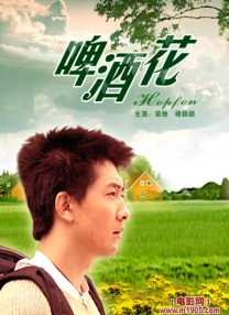 久久精品免费网站